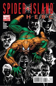 herc 7