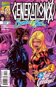 Generation X (1994) #44