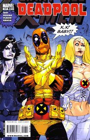 Deadpool (2008) #17